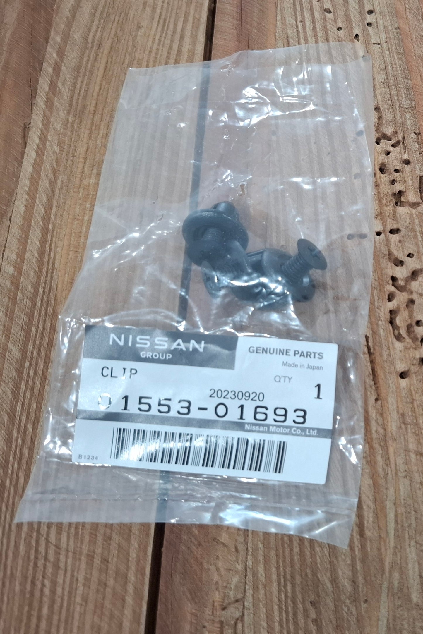 Nissan 300zx Fairlady Z32 OEM genuine parts in packaging top view