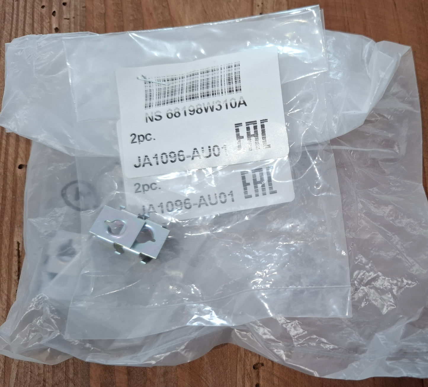 OEM Screw Clip U Nut - 08191-51E0A - Nissan 300ZX Z32