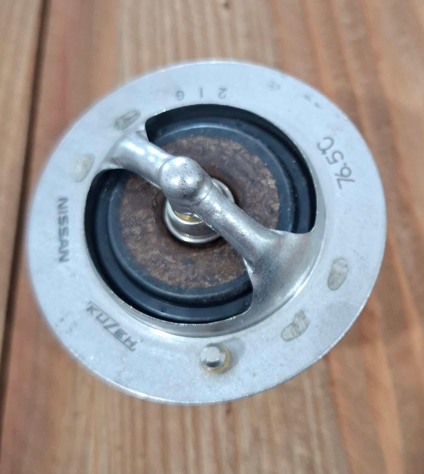 Nissan_300zx_thermostat_bottom