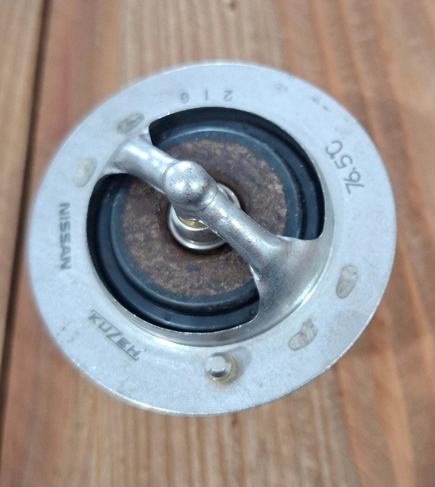 Nissan_300zx_thermostat_bottom