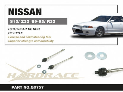 NISSAN SILVIA SKYLINE S13/Z32 '89-93/R32 HICAS REAR TIE ROD